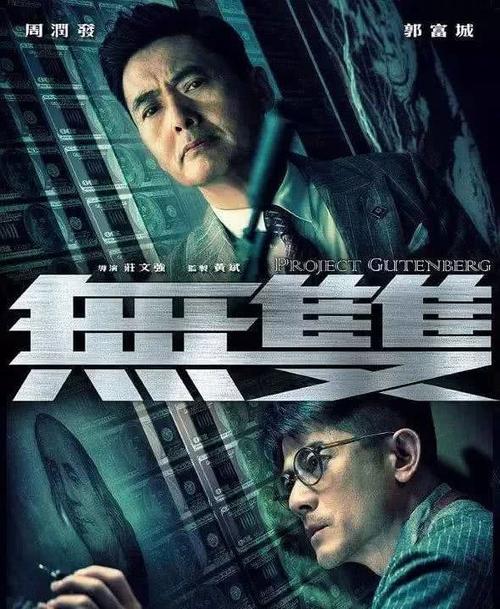 办理假卡洛尔学院文凭毕业证